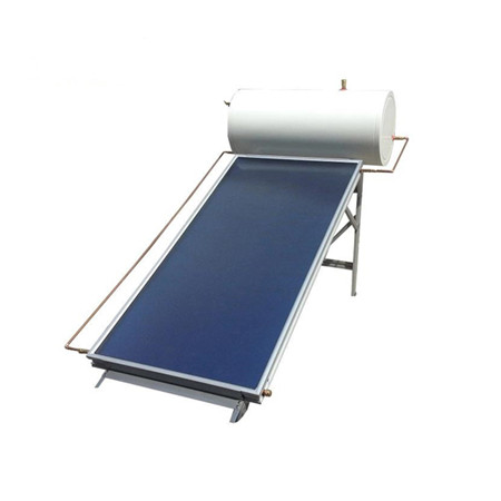 Ngrohës uji diellor me tub të nxehtësisë tub 200L (tip standard) me rezervuar uji SUS304 çelik inox